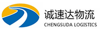 温州到阳山县物流公司